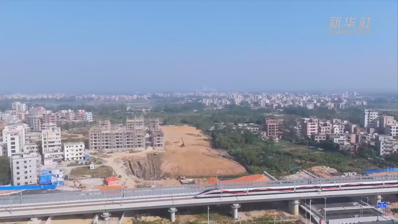 大湾区携手北部湾 广湛高铁开通运营