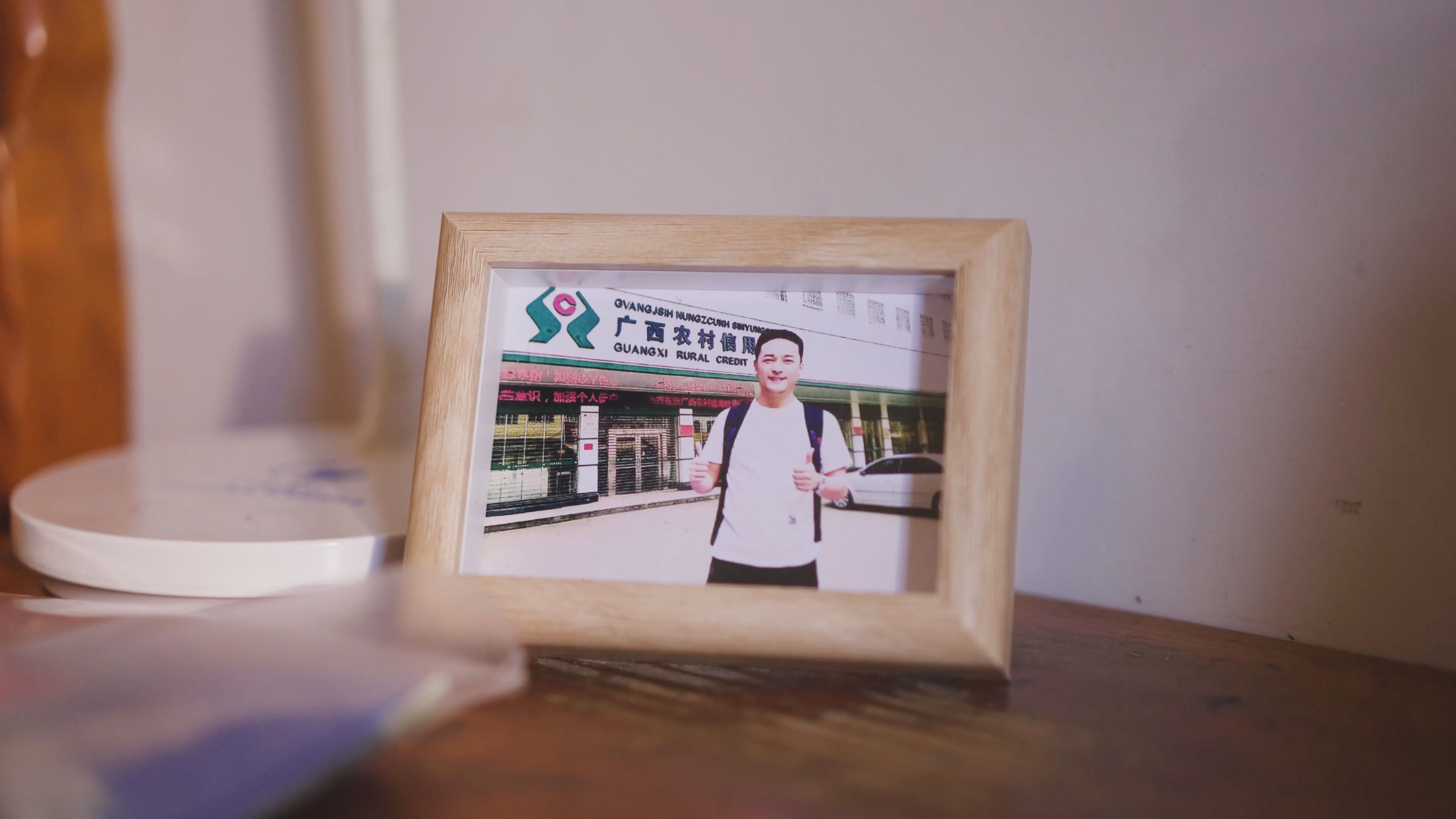 微短剧《多管闲事的“老周”》