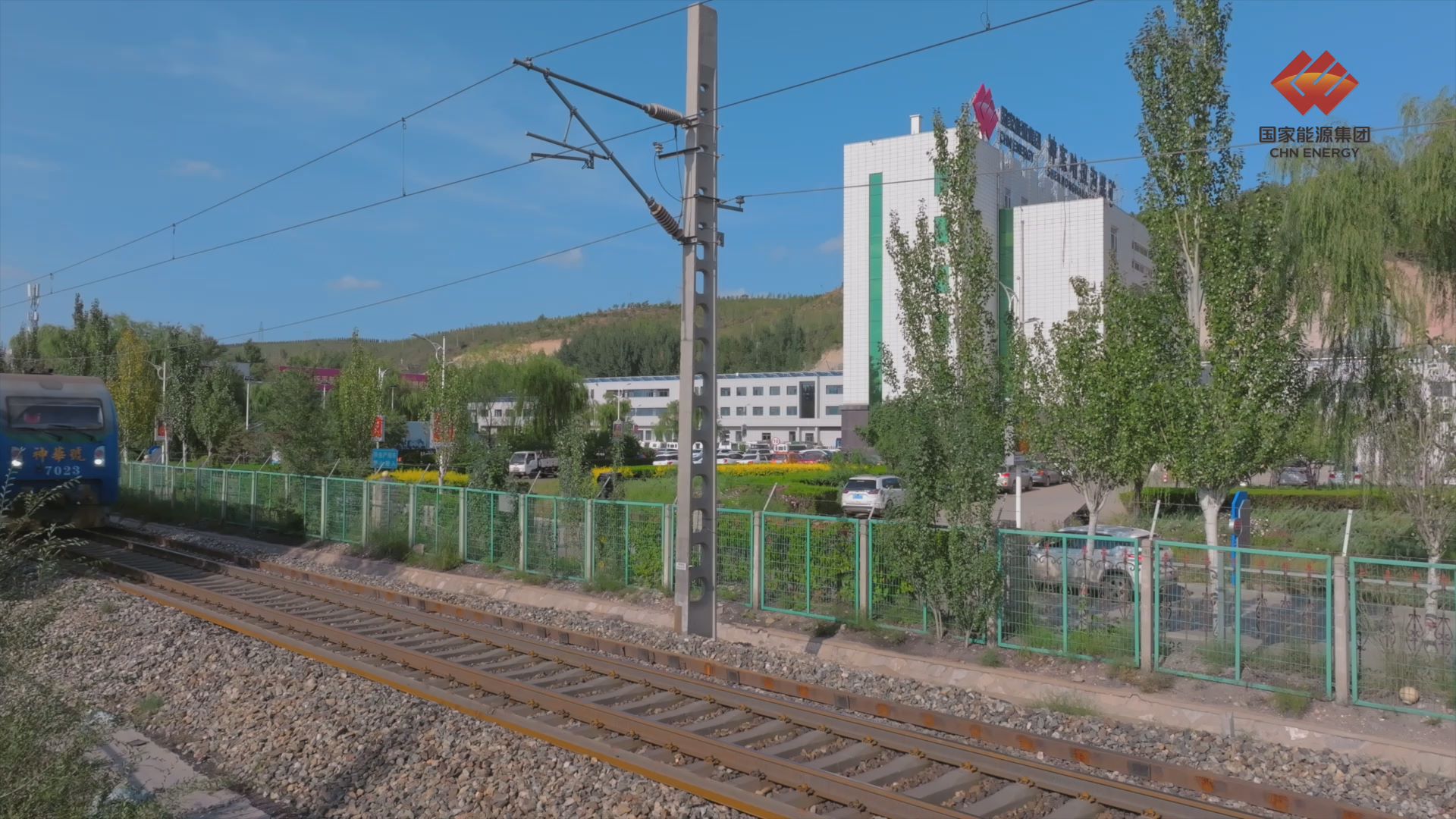 歌曲《煤海启航再出发》