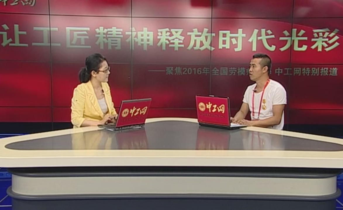 王召军:"烙印"成长历程的见证