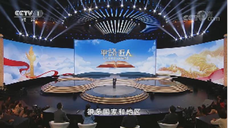 ƽˡϰƽϲĵʡڶʮ ֱƷò׺