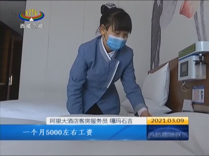 ǵС ذ＼ѵٽȺھҵ