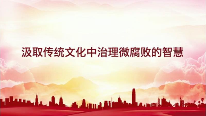 й֮@Ļ롿΢ƵȡͳĻ΢ܵǻ